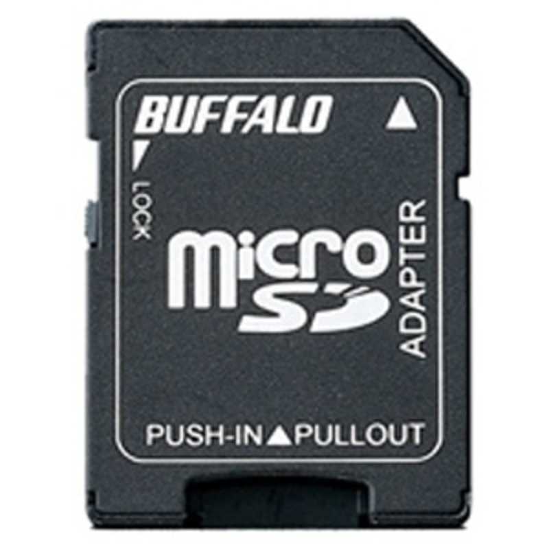 BUFFALO BUFFALO microSDカード→SDカード変換アダプター BSCRMSDA BSCRMSDA