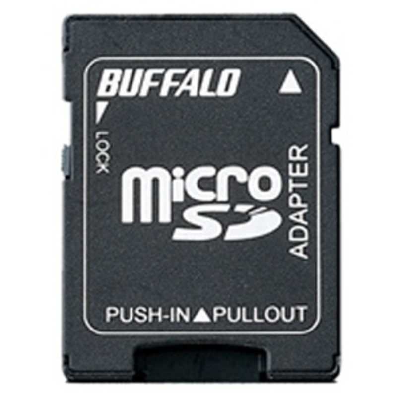 Buffalo Microsdカード Sdカード変換アダプター Bscrmsda の通販 カテゴリ カメラ ビデオカメラ Buffalo 家電通販のコジマネット 全品代引き手数料無料