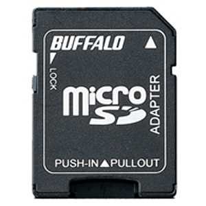 BUFFALO microSDカード→SDカード変換アダプター BSCRMSDA