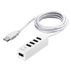 BUFFALO USB2.0ハブ「5ポート」どっちもUSBハブ BSH5UD20シリーズ ホワイト BSH5UD20WH BUFFALO USB2.0ハブ「5ポート」どっちもUSBハブ BSH5UD20シリーズ ホワイト BSH5UD20WH