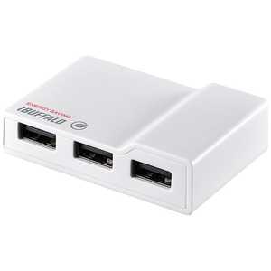 BUFFALO 電源連動節電機能付き 4ポートセルフパワーハブ ホワイト BSH4AE12WH BUFFALO 電源連動節電機能付き 4ポートセルフパワーハブ ホワイト BSH4AE12WH