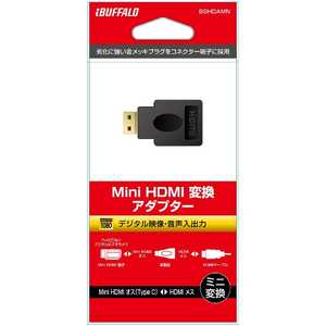 BUFFALO miniHDMI変換アダプター BSHDAMN