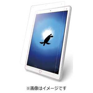 BUFFALO iPad Pro用ブルｰライトカット フィルム スムｰスタッチ BSIPD15LFBCT