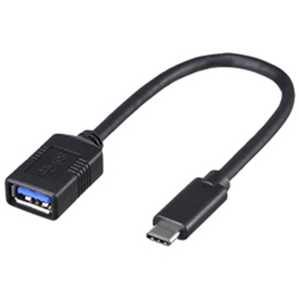 BUFFALO 0.15m[USB-C→USB-A]3.1 Gen1変換アダプタ ブラック BSUAMC311015BK 