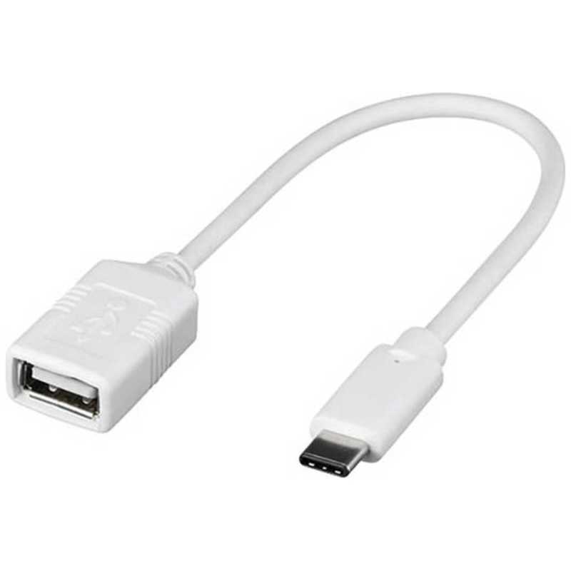 BUFFALO BUFFALO 0.15m[USB-C→USB-A]2.0変換アダプタ ホワイト BSUAMC2015WH BSUAMC2015WH