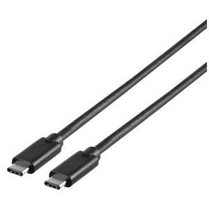 BUFFALO 0.5m[USB-C⇔USB-C]3.1 Gen1ケーブル 転送 ブラック BSUCC31105BK