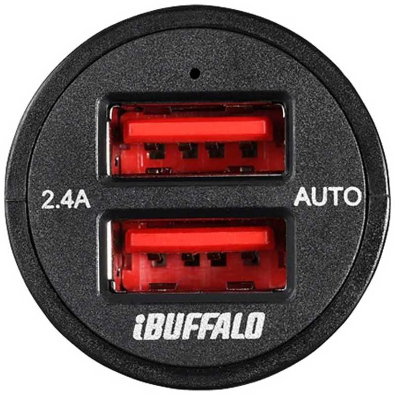 BUFFALO BUFFALO タブレット スマートフォン対応 DC - USB充電器 2.4A (2ポート) BSMPS2401P2BK8ブラック BSMPS2401P2BK8ブラック