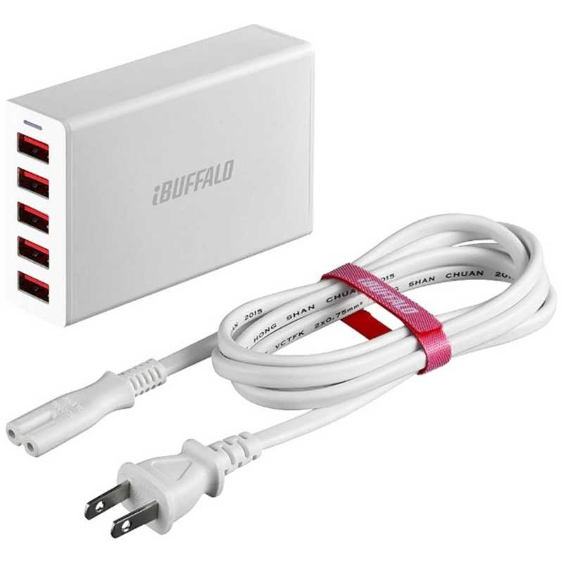 BUFFALO BUFFALO スマホ用USB充電コンセントアダプタ 8A (1.5m: 最大2.4A) ホワイト  BSMPA8005P5WH BSMPA8005P5WH
