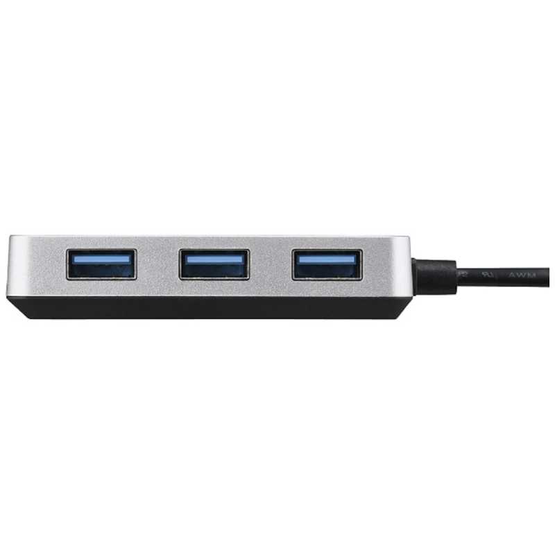 BUFFALO BUFFALO USB3.0ハブ[4ポート･バスパワー･Mac/Win] マグネット付 シルバー BSH4U300U3SV BSH4U300U3SV