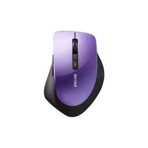 BUFFALO マウス [BlueLED /無線(ワイヤレス) /5ボタン /USB] パープル BSMBW328PU パ－プル