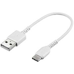 BUFFALO 0.1m[USB-C ⇔ USB-A]2.0ケーブル 充電・転送 ホワイト BSMPCAC201WH