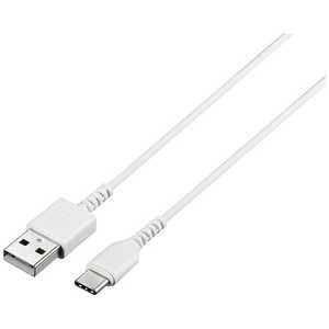 BUFFALO 2m[USB-C ⇔ USB-A]2.0ケｰブル 充電･転送 ホワイト BSMPCAC220WH