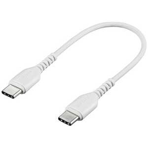 BUFFALO 0.1m[USB-C ⇔ USB-C]2.0ケーブル 充電・転送 ホワイト BSMPCCC201WH