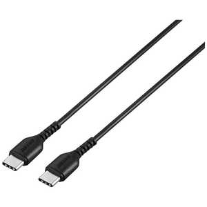 BUFFALO 1m[USB-C ⇔ USB-C]2.0ケーブル 充電・転送 ブラック BSMPCCC210BK