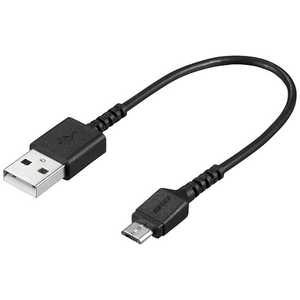 BUFFALO スマｰトフォン対応[micro USB] USB2.0ケｰブル 充電･転送 2.4A BSMPCMB201BK [0.1m･ブラック]