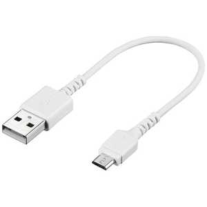 BUFFALO スマートフォン対応[micro USB] USB2.0ケーブル 充電・転送 2.4A BSMPCMB201WH [0.1m・ホワイト]