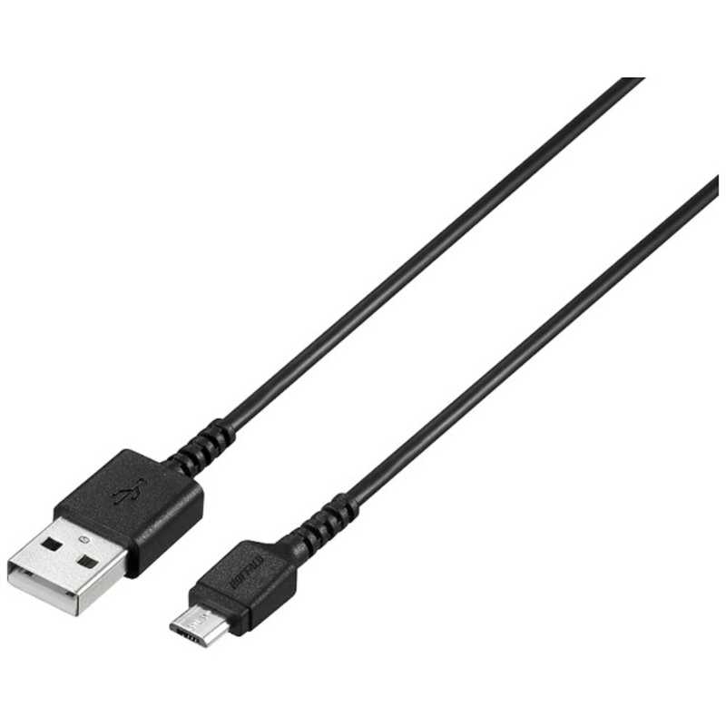 BUFFALO BUFFALO スマートフォン対応[micro USB] USB2.0ケーブル 充電･転送 2.4A BSMPCMB205BK [0.5m･ブラック] BSMPCMB205BK [0.5m･ブラック]