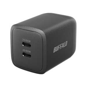 BUFFALO PD65W対応AC充電器 C×2ポート ブラック ［2ポート /USB Power Delivery対応 /GaN(窒化ガリウム) 採用］ BSACPD6500C2BK
