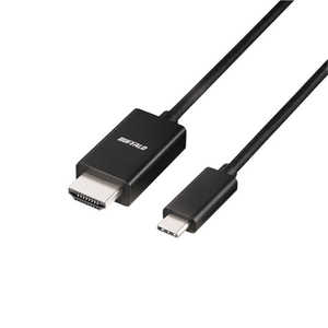 BUFFALO Type-C to HDMIϊP[u 2m m2m /HDMIType-Cn BSCHD20BK