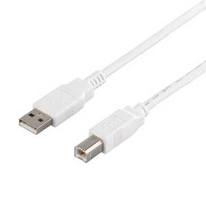 BUFFALO USB2.0֥ (A to B) ۥ磻 0.7m BCUAB207WH