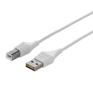 BUFFALO どっちもUSB2.0ケーブル (A to B) 1m ホワイト BCUABD210WH