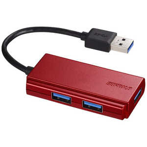 BUFFALO USB3.0 バスパワｰ 3ポｰト ハブ レッド BSH3U108U3RD レッド [USB3.0対応 /3ポ－ト /バスパワ－]