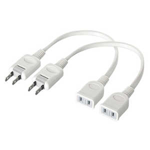 BUFFALO 電源延長ケーブル 2本セット BCTAPEX02WHX2 ホワイト BUFFALO 電源延長ケーブル 2本セット BCTAPEX02WHX2 ホワイト