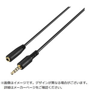 BUFFALO PCヘッドセット延長ケーブル 4極 1.0m ブラック BSHSXC100BKZ