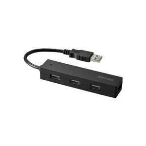 BUFFALO USB2.0バスパワｰハブ 4ポｰトタイプ BSH4U050U2BK