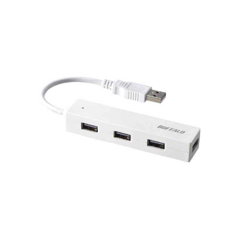 BUFFALO BUFFALO USB2.0バスパワーハブ 4ポートタイプ BSH4U050U2WH BSH4U050U2WH