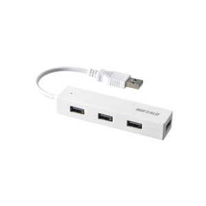 BUFFALO USB2.0バスパワｰハブ 4ポｰトタイプ BSH4U050U2WH