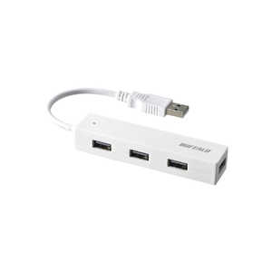 BUFFALO USB2.0バスパワーハブ 4ポートタイプ BSH4U050U2WH