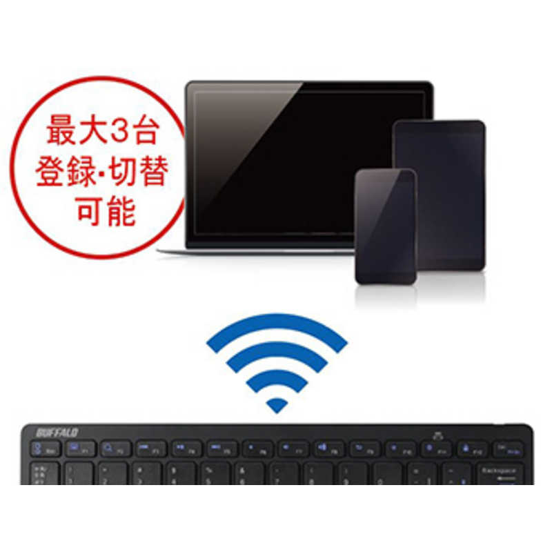 BUFFALO BUFFALO パソコン用キーボード BSKBB318BK ブラック [Bluetooth /ワイヤレス] BSKBB318BK ブラック [Bluetooth /ワイヤレス]