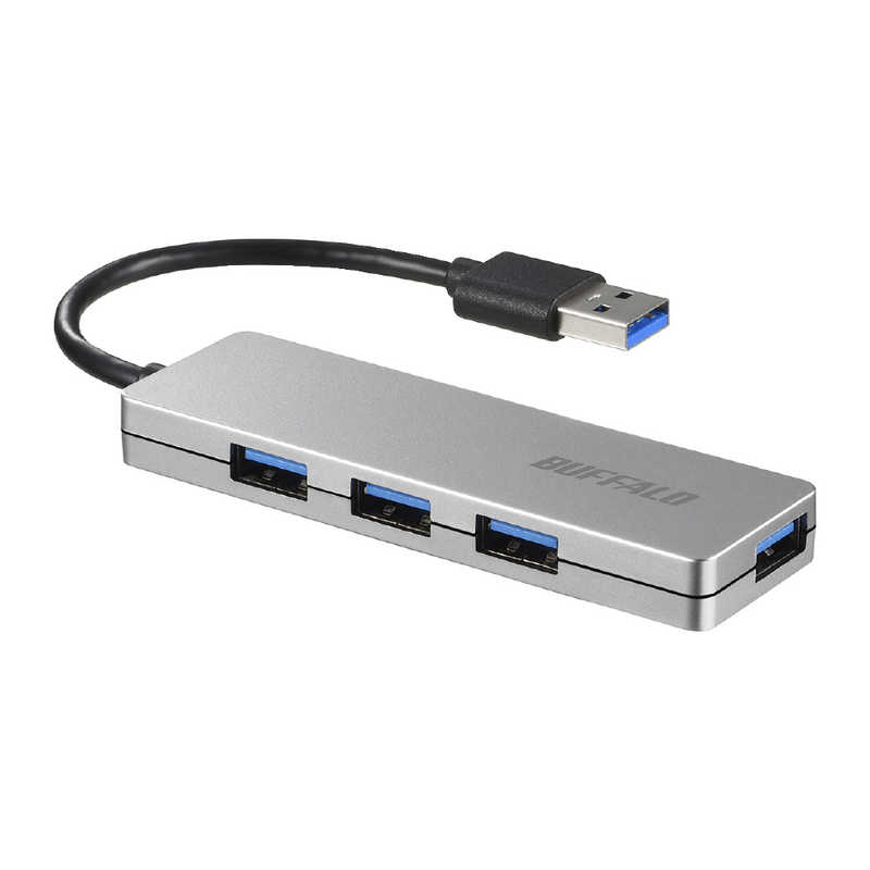 BUFFALO BUFFALO USB-Aハブ (Mac/Windows11対応) シルバー [バスパワー /4ポート /USB3.0対応] BSH4U128U3SV シルバ－ BSH4U128U3SV シルバ－