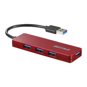 BUFFALO USB-Aハブ (Mac/Windows11対応) レッド［バスパワー /4ポート /USB3.0対応] BSH4U128U3RD レッド