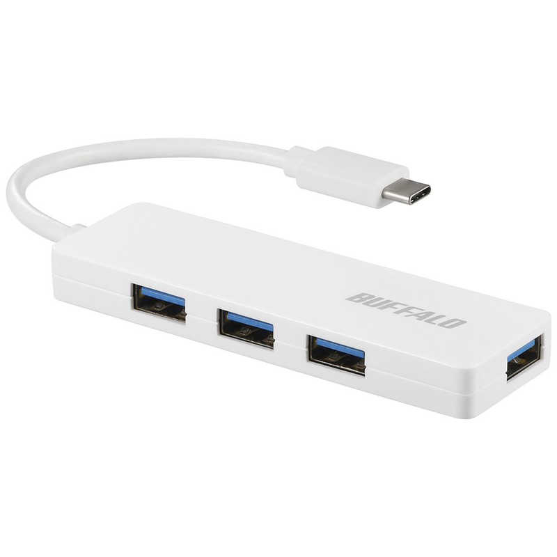 BUFFALO BUFFALO USB-C → USB-A 変換ハブ (Mac/Windows11対応) ホワイト [バスパワー /4ポート /USB 3.1 Gen1対応] BSH4U128C1WH ホワイト BSH4U128C1WH ホワイト