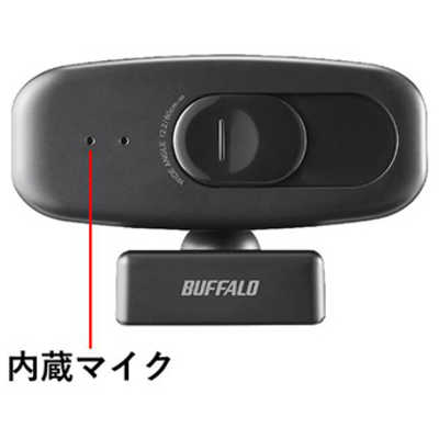 BUFFALO 200万画素WEBカメラ 広角120°マイク内蔵 BSW508MBK ブラック