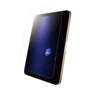 BUFFALO 第6世代iPadmini ブルーライトカットフィルムスムースタッチ  BSIPD2108FBCT