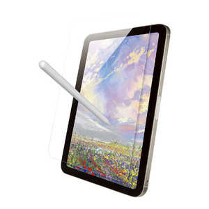 BUFFALO 第6世代iPadmini 紙感覚+ブルーライトカットフィルム  BSIPD2108FPLBC