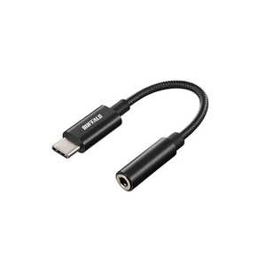 BUFFALO オーディオ変換プラグ ［USB-C オス→メス 4極φ3.5mm］ ハイレゾ対応 DAC搭載 ブラック BSMPC350HRBK