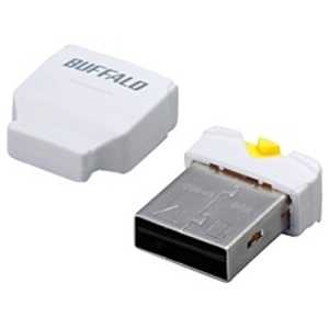 BUFFALO microSD/microSDHC専用カードリーダライタ (ホワイト) ホワイト BSCRMSDCWH