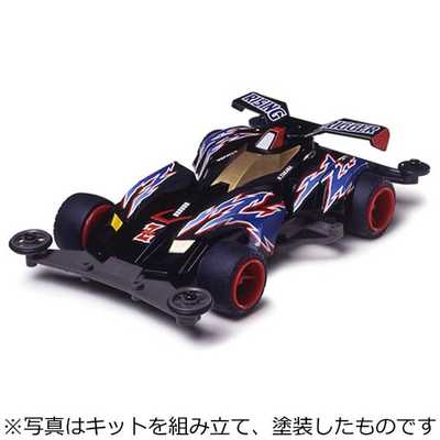 未開封】エアロミニ四駆 ライジングトリガー ブラックメッキ