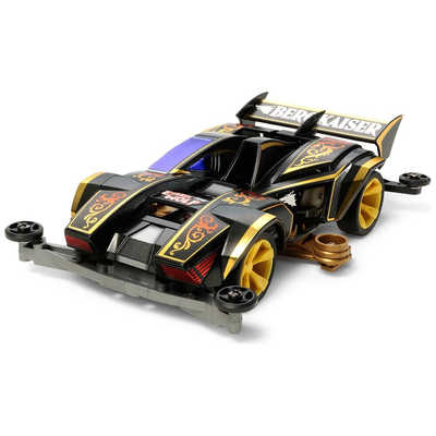 【ミニ四駆完成品】タミヤ　グレートマグナム　ベルクカイザー　カスタム　B-MAX ミニ四駆完成品】タミヤ グレートマグナム ベルクカイザー