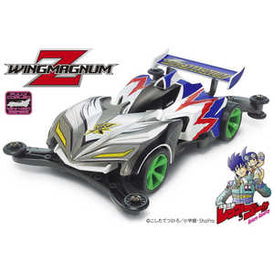 タミヤ TAMIYA ミニ四駆 1/32 フルカウルミニ四駆シリーズ No.42 Zウイングマグナム(ARシャーシ) タミヤ TAMIYA ミニ四駆 1/32 フルカウルミニ四駆シリーズ No.42 Zウイングマグナム(ARシャーシ)