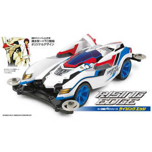 タミヤ　TAMIYA ミニ四駆 1/32 ミニ四駆PROシリｰズ No.33 ライジング エッジ