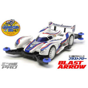 タミヤ　TAMIYA ミニ四駆 1/32 ミニ四駆PROシリｰズ No.35 ブラストアロｰ