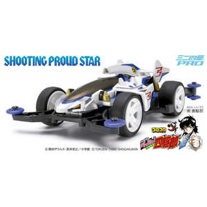 タミヤ　TAMIYA ミニ四駆 1/32 ミニ四駆PROシリｰズ No.41 シュｰティングプラウドスタｰ(MAシャｰシ) シュｰティングプラウドスタｰMA