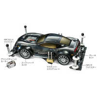ミニ四駆 完成品 MA カスタムマシン メタルクラスターホッパーMK-2 ミニ四駆出来た！ #ミニ四駆 #ミニ四駆グラスホッパー #タミヤ