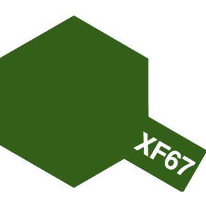 タミヤ TAMIYA アクリルミニ XF-67 NATOグリーン アクリルミニXF67NATOグリーン タミヤ TAMIYA アクリルミニ XF-67 NATOグリーン アクリルミニXF67NATOグリーン