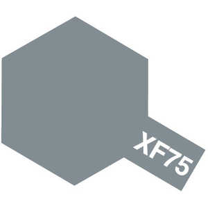 タミヤ TAMIYA アクリルミニ XF-75 呉海軍工廠グレイ アクリルミニXF75クレグレイ タミヤ TAMIYA アクリルミニ XF-75 呉海軍工廠グレイ アクリルミニXF75クレグレイ